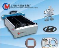 上海廠價供應 精細數控等離子切割機，賦能現代制造業